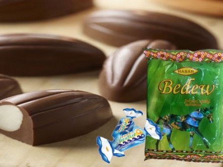 Salsa food products are the leading suppliers of food products in Uae.We are the wholesale and retail suppliers of food products and nuts.We are the best importers and exporters in uae.