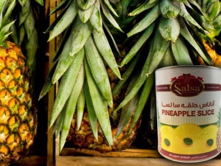 Salsa food products are the leading suppliers of food products in Uae.We are the wholesale and retail suppliers of food products and nuts.We are the best importers and exporters in uae.